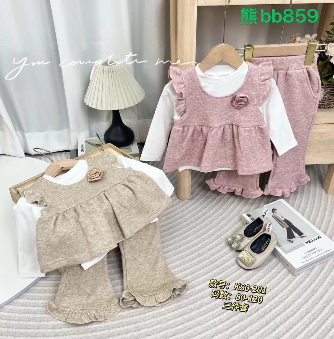 Kidswear 005141