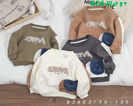 Kidswear 001968