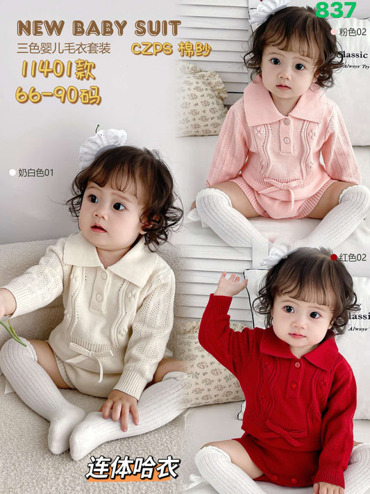 Kidswear 003397