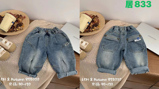Kidswear 004718