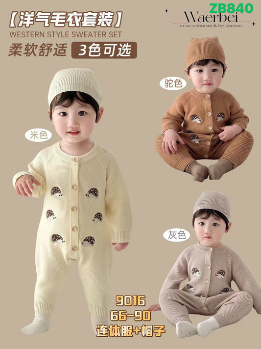 Kidswear 003570