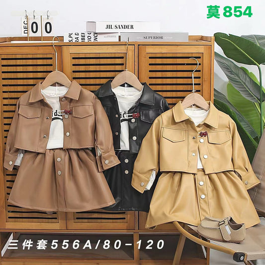 Kidswear 002133