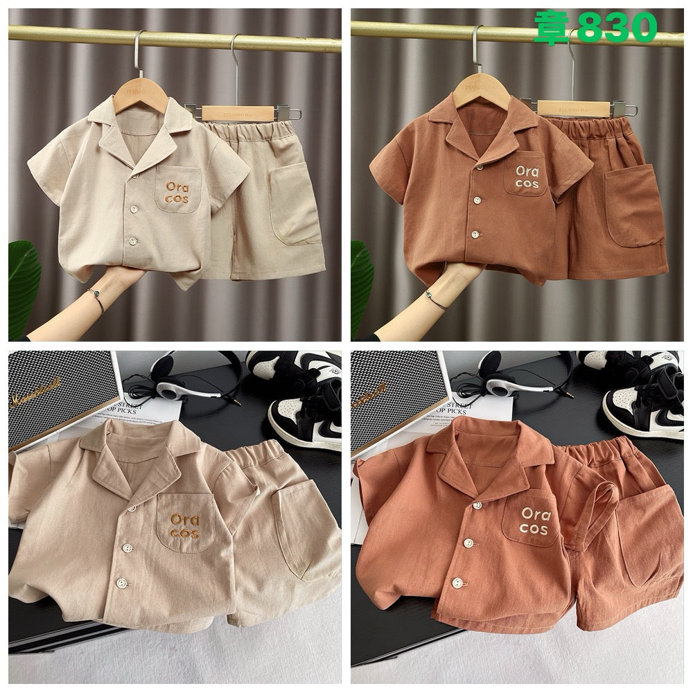 Kidswear 004862