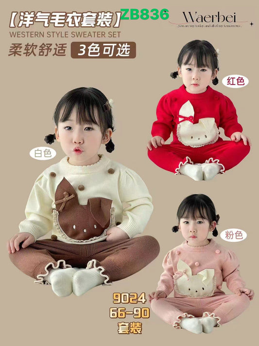 Kidswear 003238