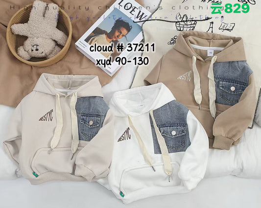 Kidswear 001776