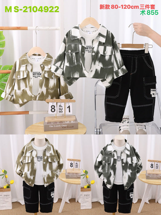 Kidswear 001299