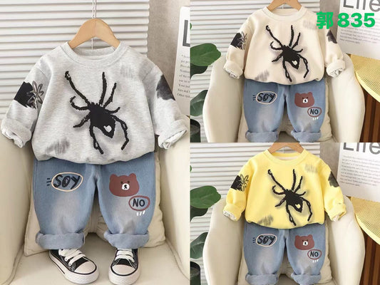 Kidswear 001087
