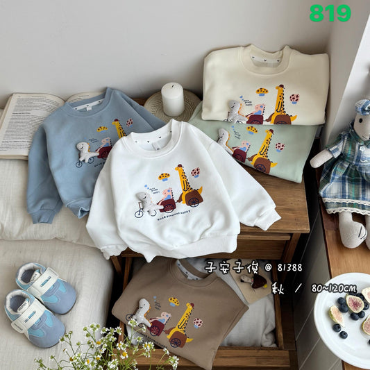 Kidswear 004460