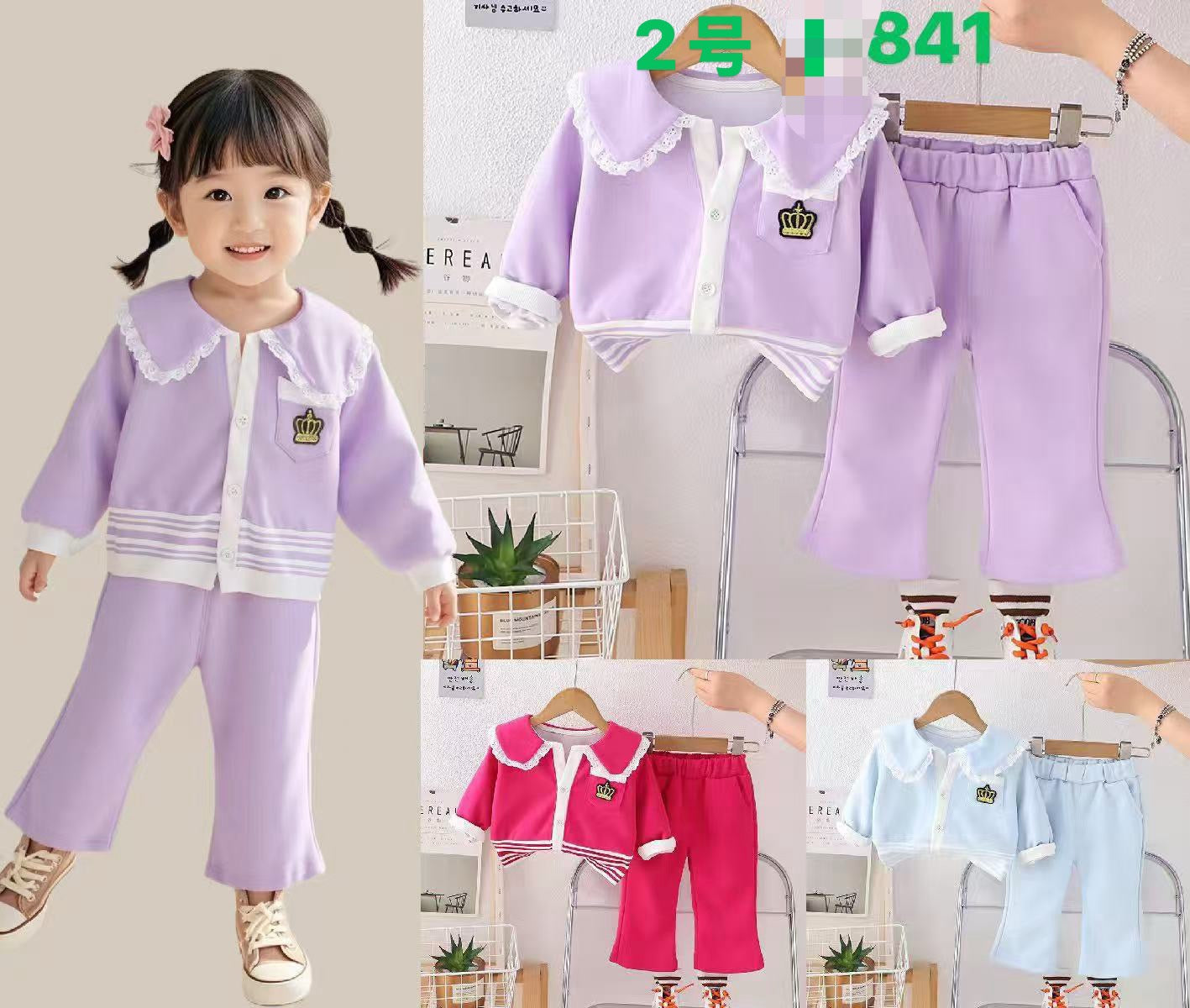 Kidswear 005238