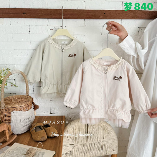 Kidswear 004399