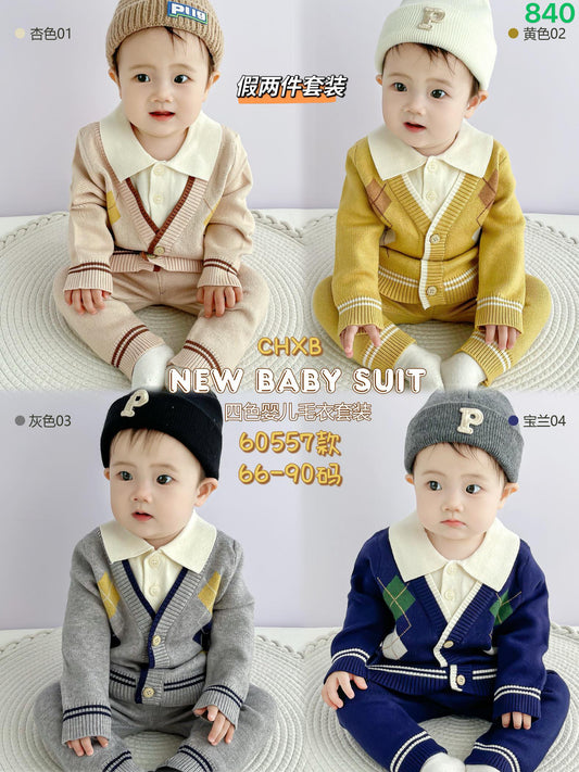 Kidswear 003636