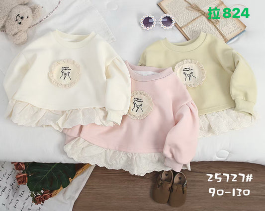Kidswear 003920