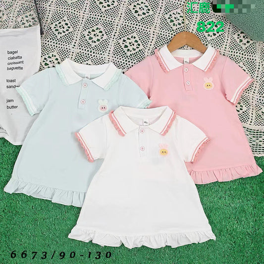 Kidswear 005112
