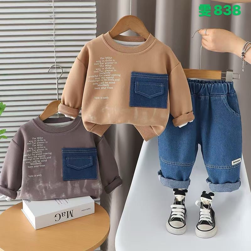 Kidswear 001614