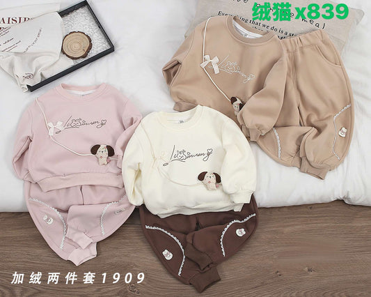 Kidswear 005529