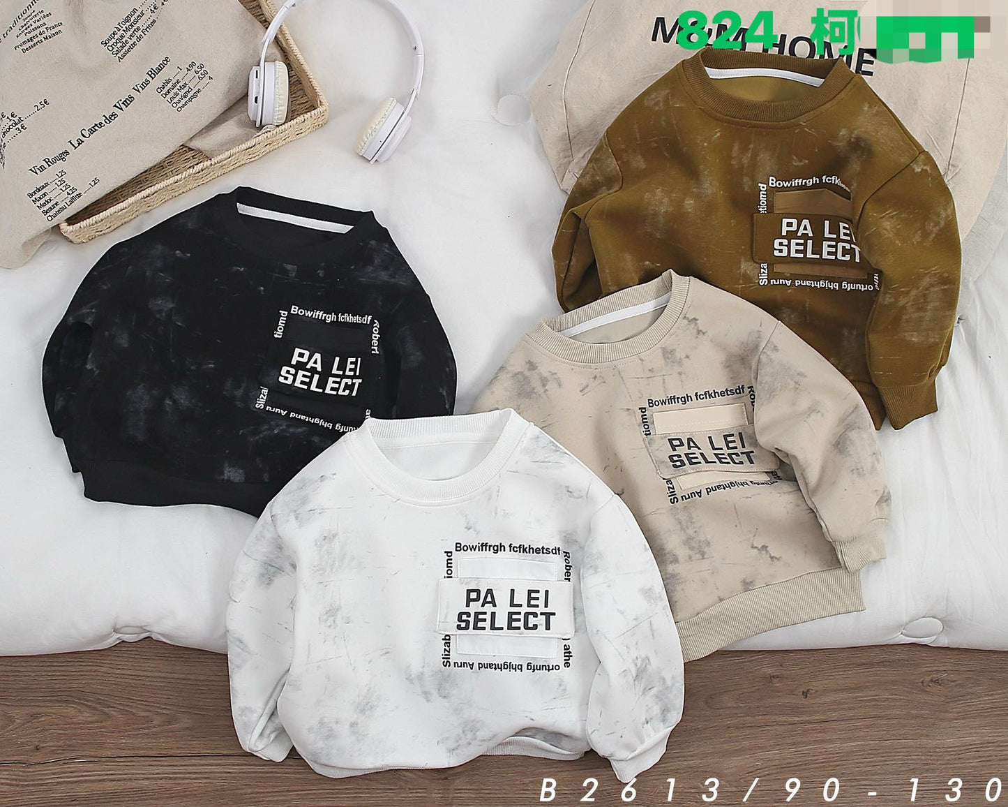 Kidswear 001961