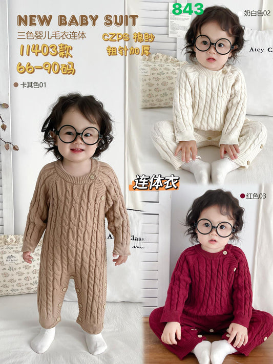 Kidswear 003400