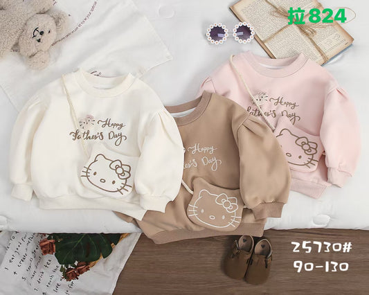 Kidswear 003914