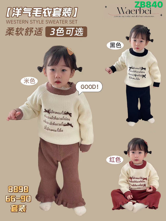 Kidswear 003198