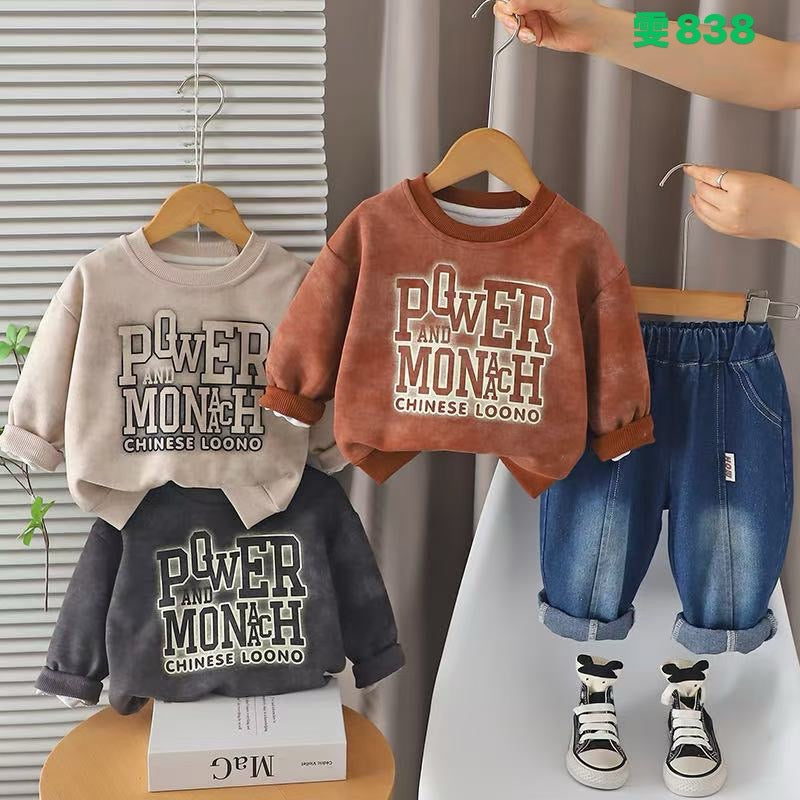 Kidswear 001613