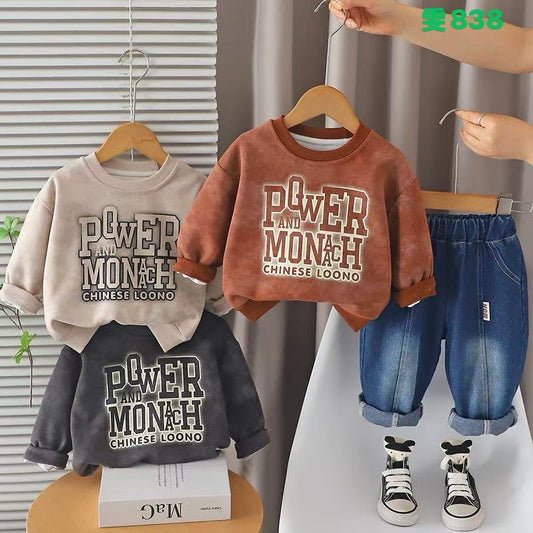 Kidswear 001613