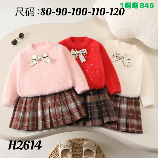Kidswear 003455