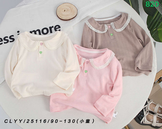 Kidswear 003762