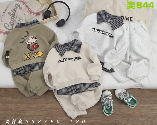 Kidswear 001647