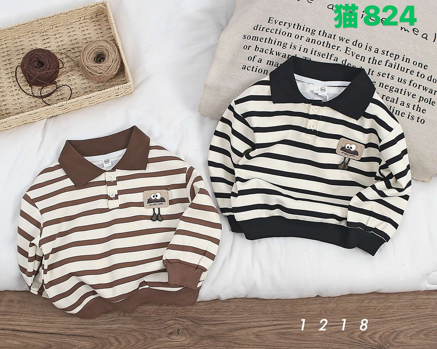 Kidswear 001954