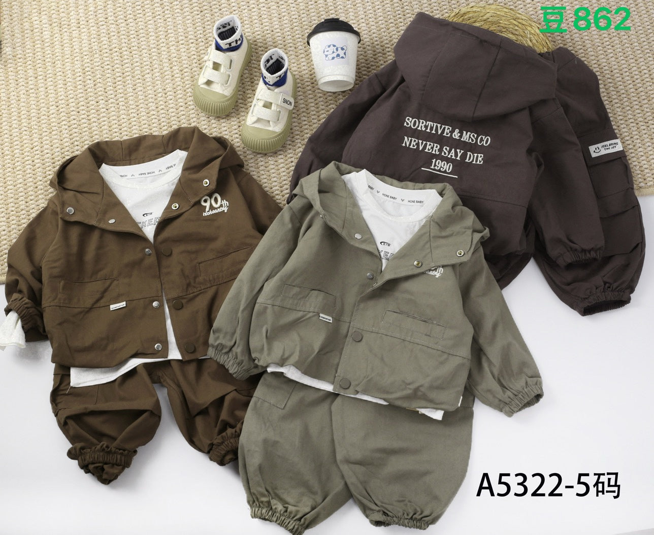 Kidswear 001318