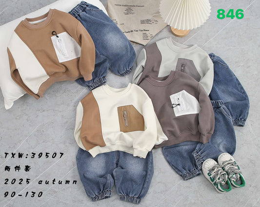 Kidswear 001141