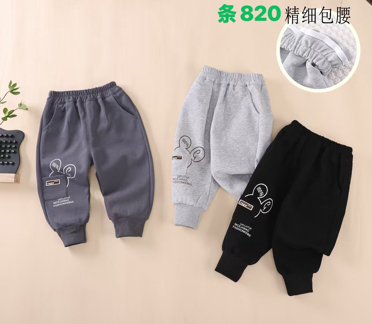 Kidswear 004661