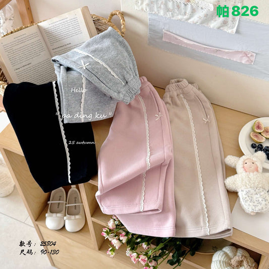Kidswear 004532
