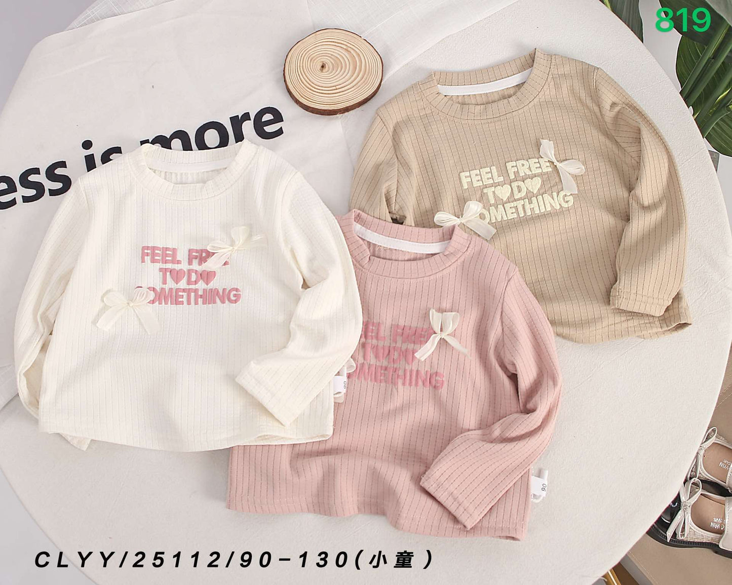 Kidswear 003746