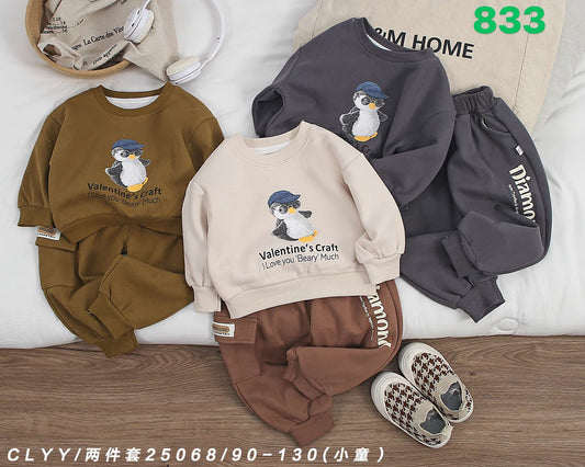 Kidswear 001113