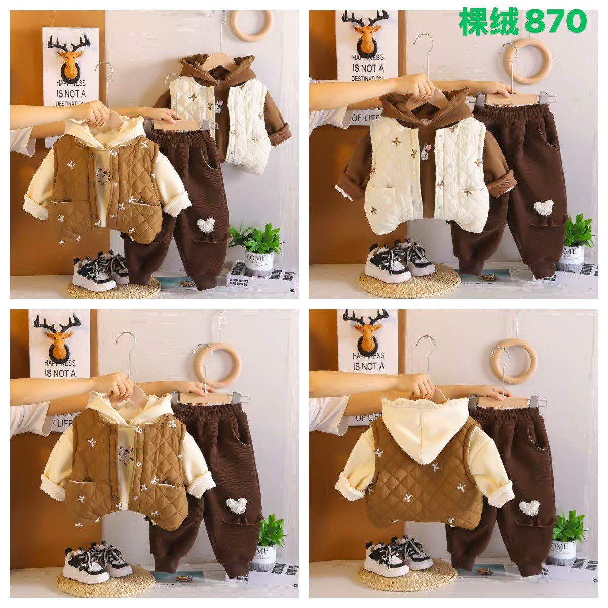 Kidswear 005604