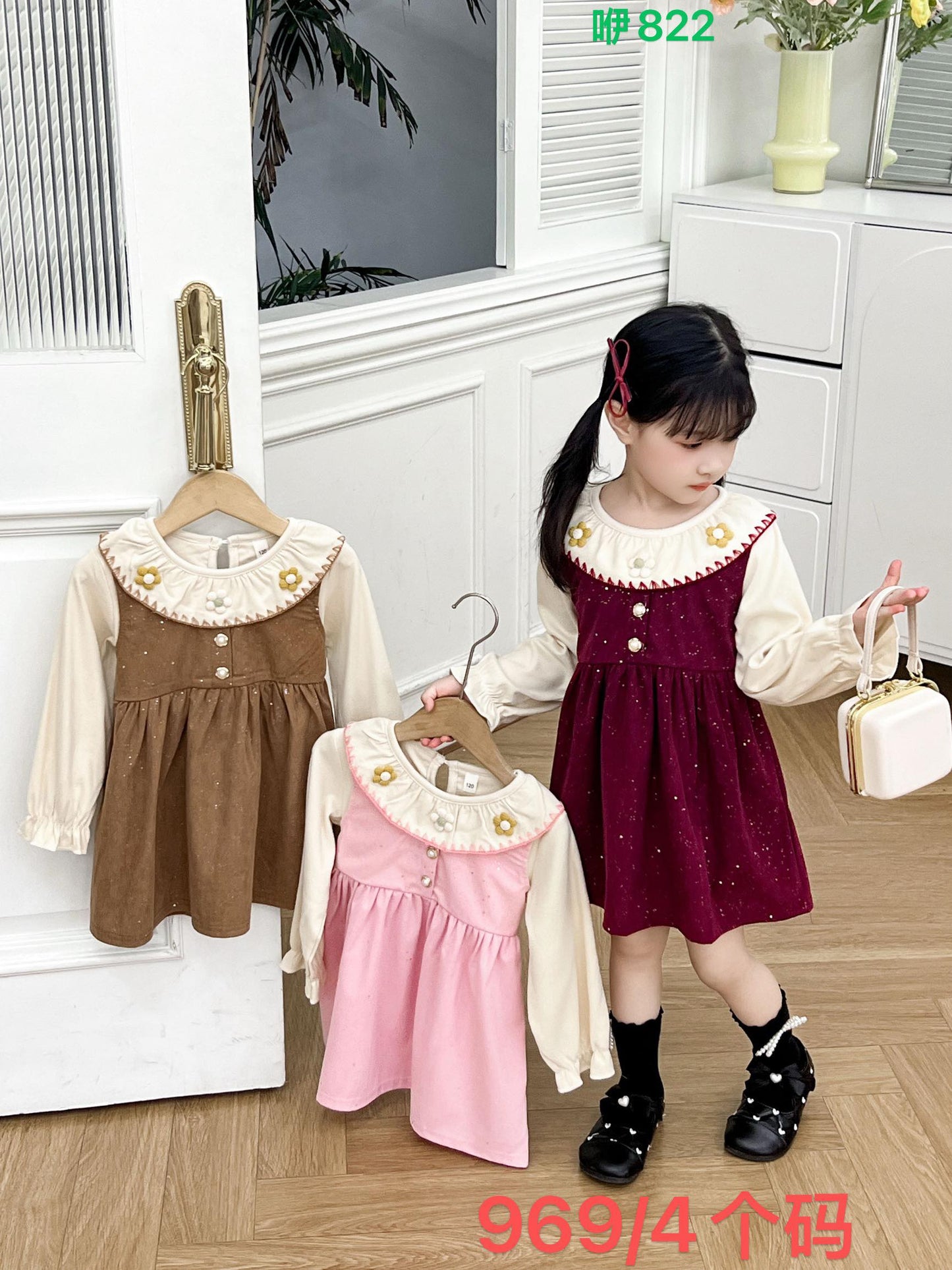 Kidswear 002278