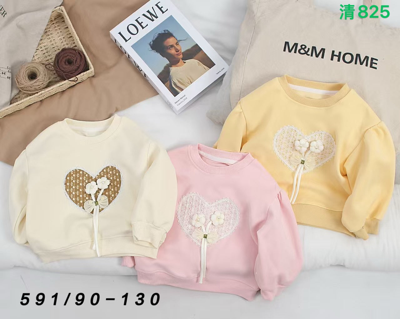 Kidswear 003809