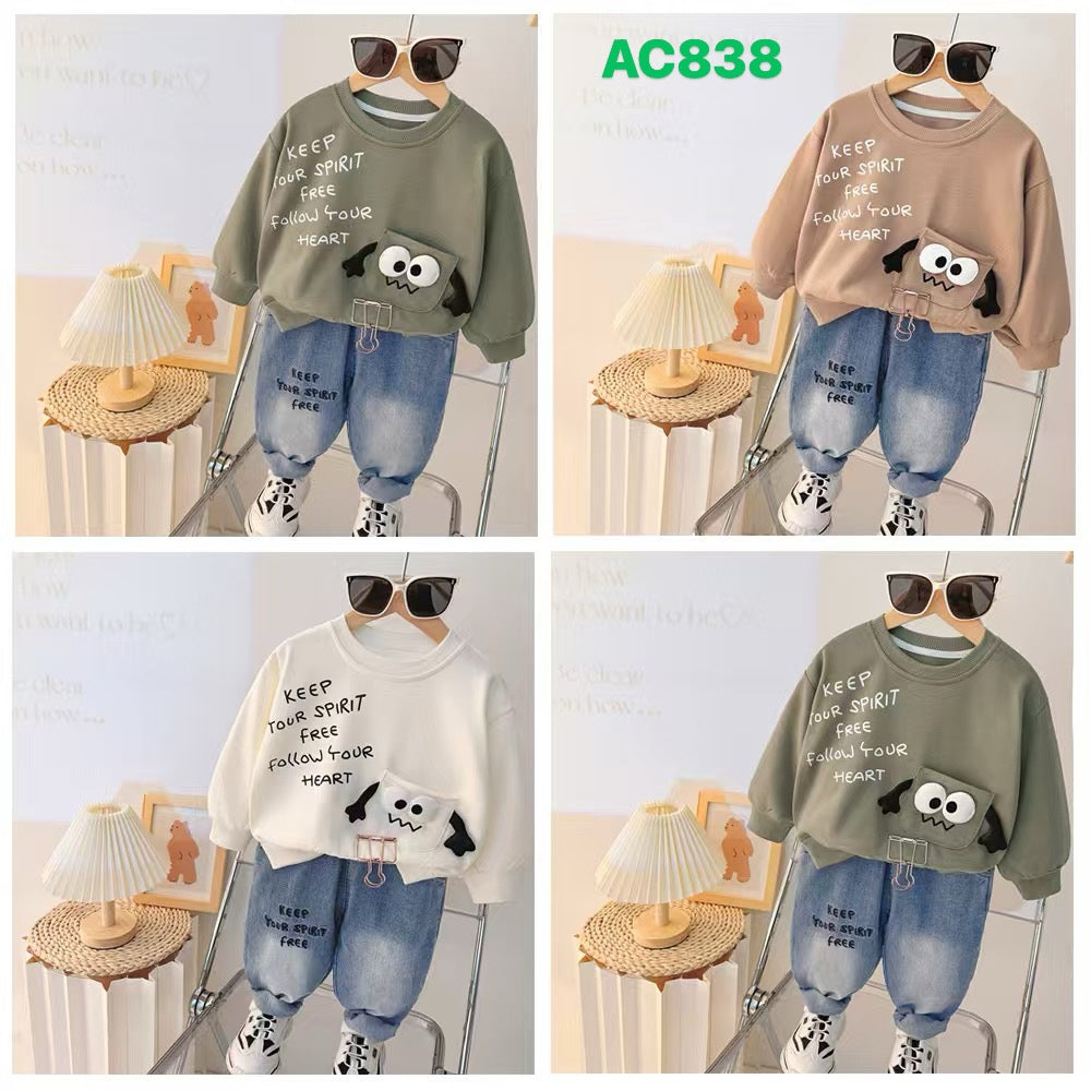 Kidswear 001474