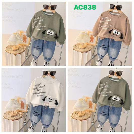 Kidswear 001474