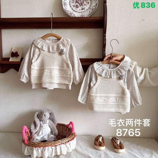 Kidswear 004370