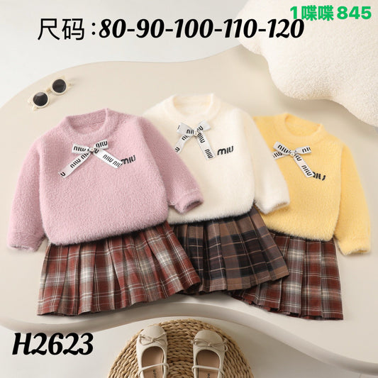 Kidswear 003443