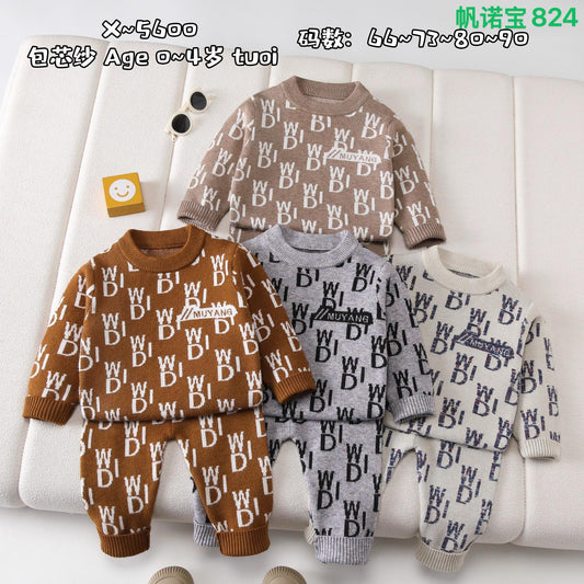 Kidswear 003438