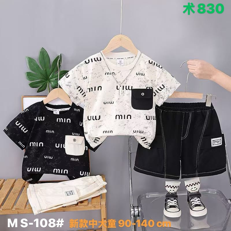Kidswear 004759