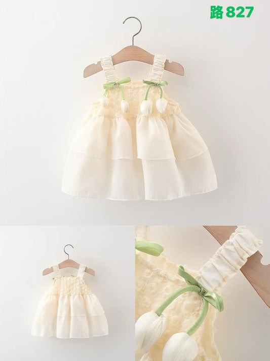 Kidswear 004943