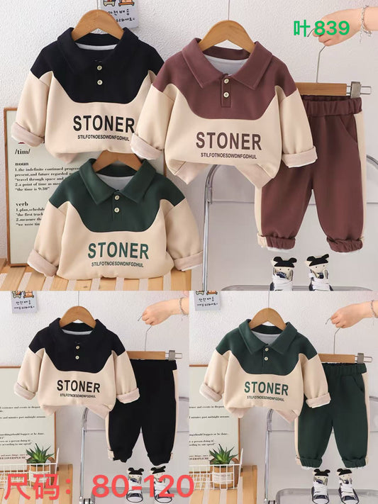 Kidswear 001151