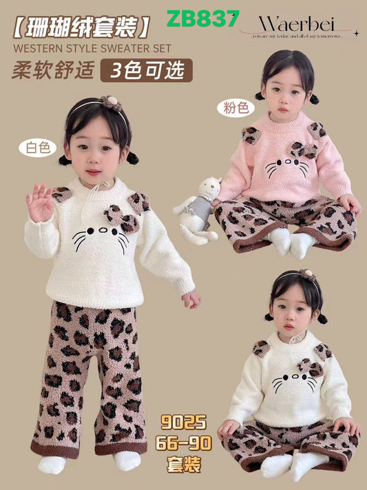 Kidswear 003219