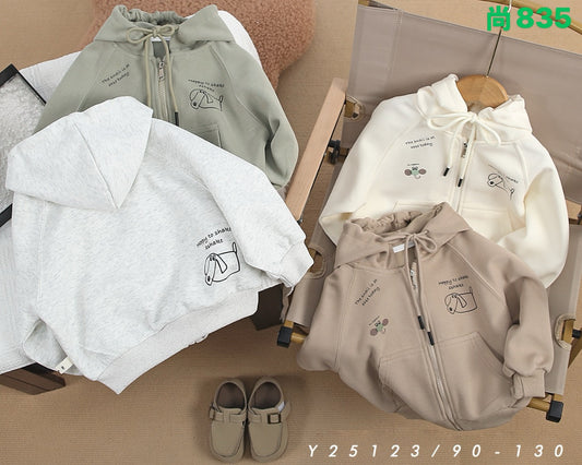 Kidswear 004353