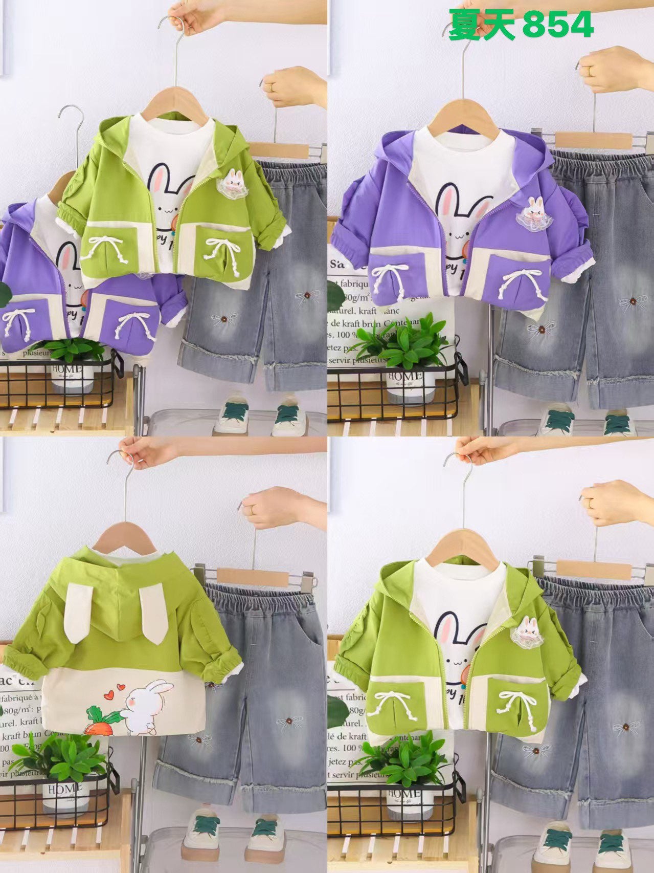 Kidswear 005633