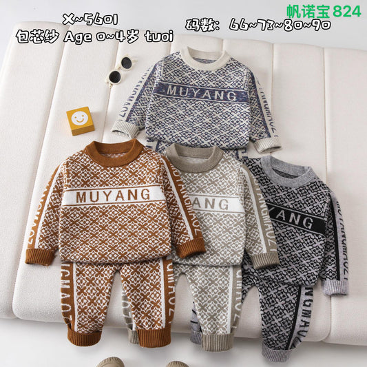 Kidswear 003436